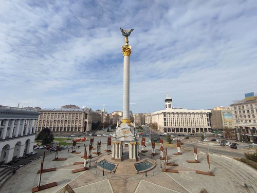 Independence Square, rated 4.6/5