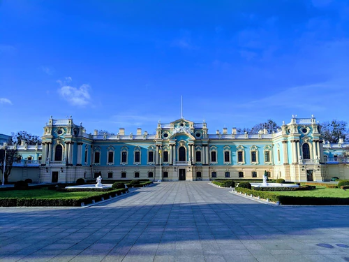 Mariyinsky Palace — ল্যান্ডমার্ক, rated 4.7/5