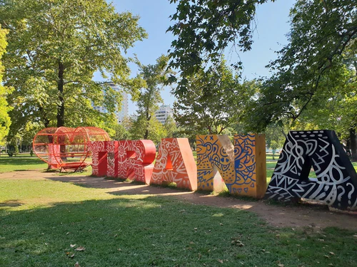 Park Rinia in Tirana — Park