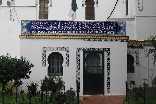 Nationaal Museum voor Oudheden en Islamitische Kunst in Algiers — Museum