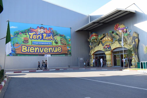 Teri Park in Algiers — Attractiepark