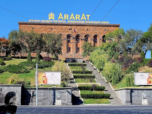 ARARAT Museum in Yerevan — Múzeum