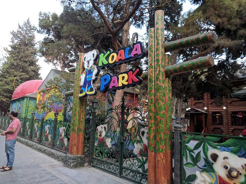 Công viên Koala — Công viên chủ đề, rated 4.3/5