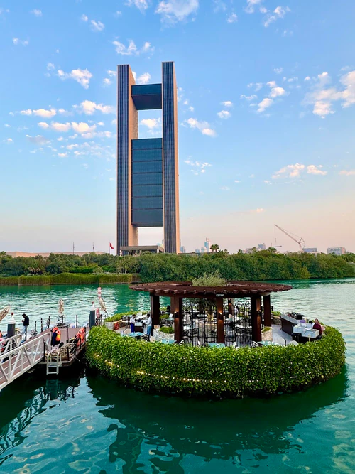خليج البحرين in المنامة — متنزه