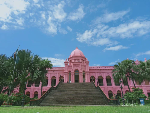 Ahsan Manzil Muzeum in Dhaka — Muzeum