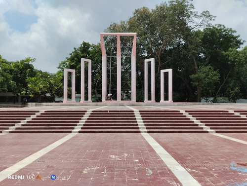 Centrální Shaheed Minar in Dhaka — Historické místo