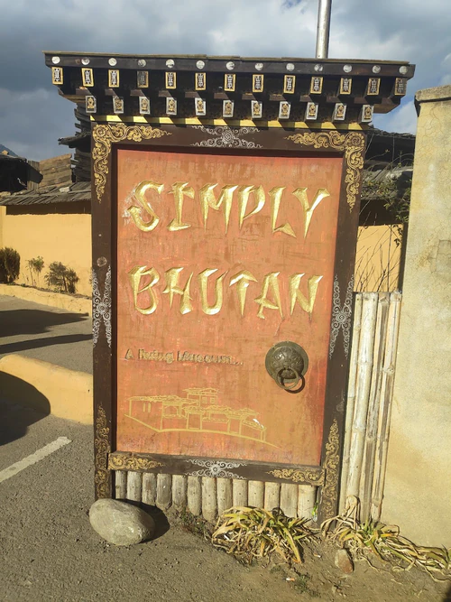 Simply Bhutan — Museo, rated 4.4/5