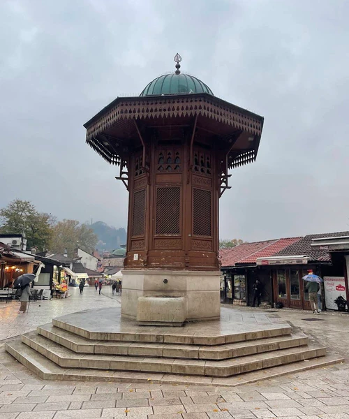 Sebilj in Sarajevo — Povijesno mjesto