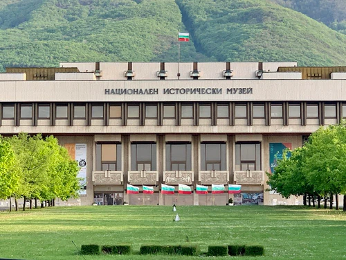 Nacionalni muzej povijesti — Muzej, rated 4.6/5