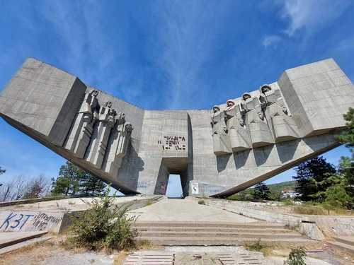 Denkmal für die bulgarisch-sowjetische Freundschaft — Park, rated 4.3/5