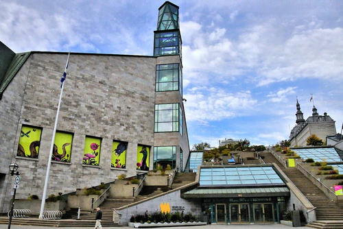 Museum of Civilization — মিউজিয়াম, rated 4.5/5