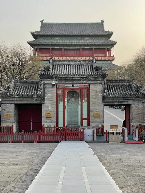 Beijingse Drum- en Bell-torens, rated 4.5/5