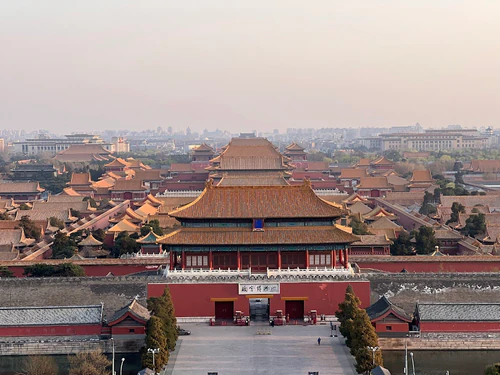 Jingshan Park — Park, rated 4.6/5
