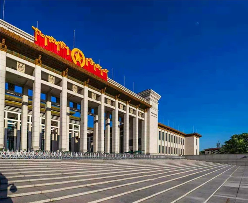 Nationaal Museum van China — Museum, rated 4.4/5