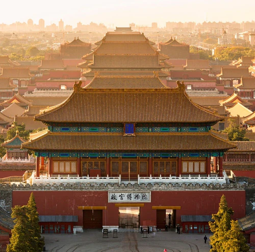 Het Paleismuseum in Beijing — Museum