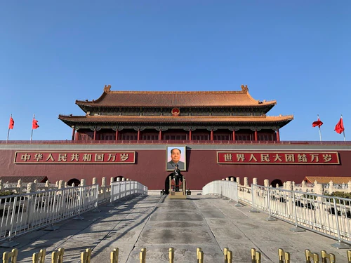 Tiananmenplein in Beijing — Markt