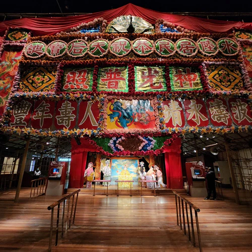 Hong Kong Heritage Museum in Hong Kong — 博物館