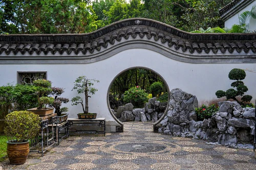 Kowloon Walled City Park in Hong Kong — 公園