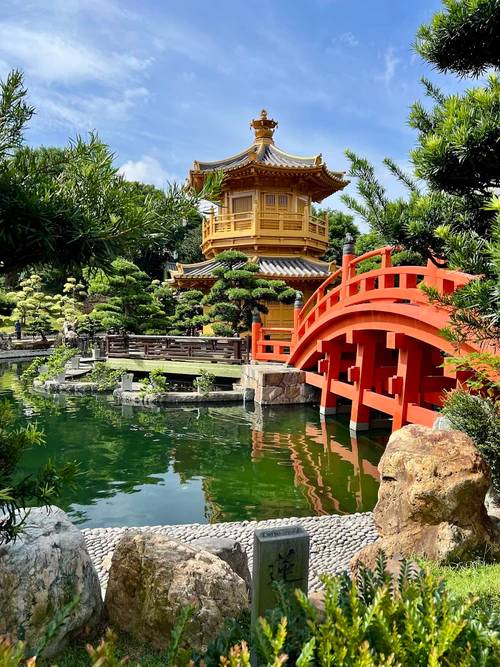 Nan Lian Garden in Hong Kong — 公園