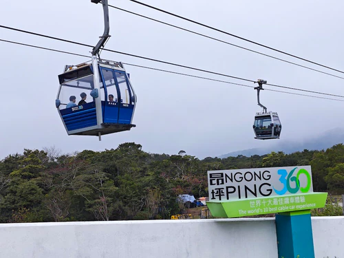 Ngong Ping 360 in Hong Kong — Transit Station