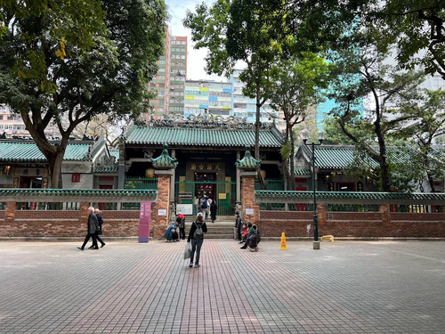 Yaumatei Tin Hau Temple — Relihiyosong lugar, rated 4.2/5