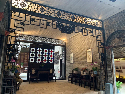 Lou Kau Mansion in Makau