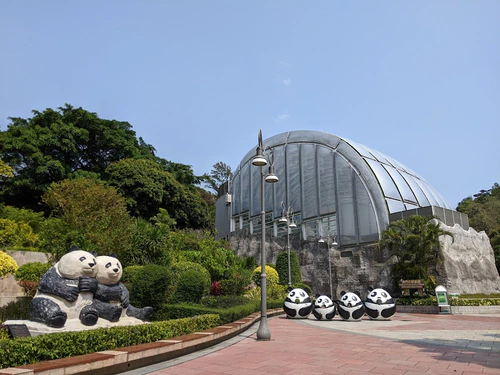 Macao Giant Panda Pavilion in Makau — Zoo