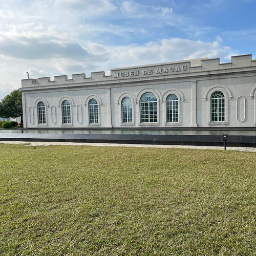 Macao Museum in Makau — Muzej