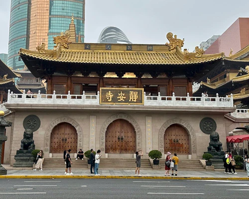 Jing'an Temple — ধর্মীয় স্থান, rated 4.5/5