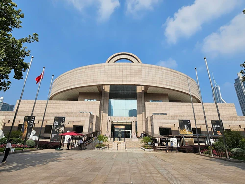 Shanghai Museum — মিউজিয়াম, rated 4.3/5