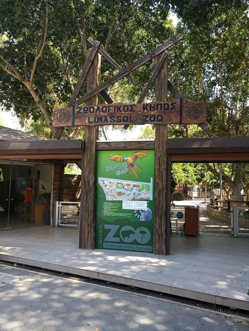 Limassol Zoo — Zoo, rated 4.2/5
