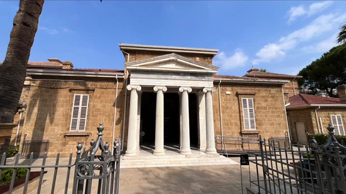 Cyprus Museum — মিউজিয়াম, rated 4.6/5
