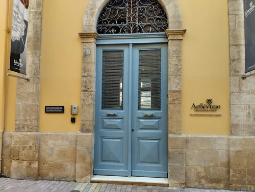 The Leventis Municipal Museum of Nicosia — মিউজিয়াম, rated 4.7/5
