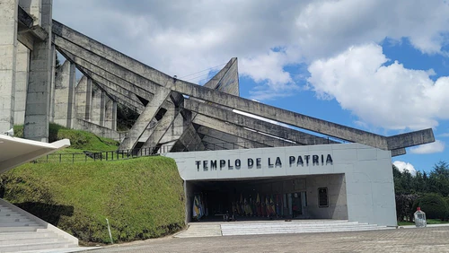 Cima de la Libertad y Templo de la Patria — Музей, rated 4.6/5