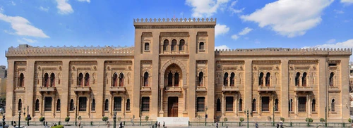 Museum voor Islamitische Kunst in Caïro in Caïro — Museum