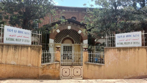 National Museum Of Eritrea in Asmera — Muzejs