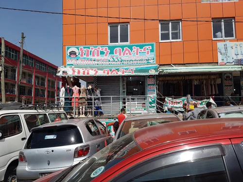 Merkato in Addis Abeba — Markt