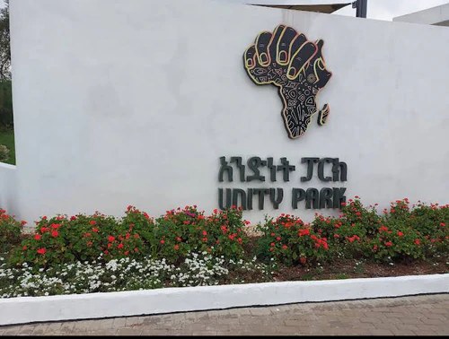 Unity Park in Addis Abeba — Park