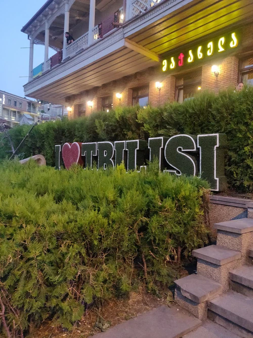 “I Love Tbilisi” Sign, rated 4.2/5
