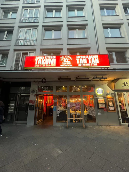 Little Tokyo Düsseldorf, rated 4.4/5