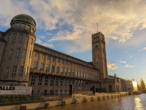 Deutsches Museum — মিউজিয়াম, rated 4.5/5
