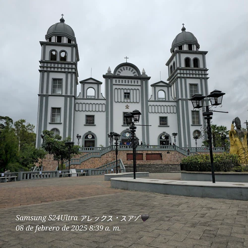 Nuestra Señora de Suyapa Bazilikası — Dini mekan, rated 4.8/5