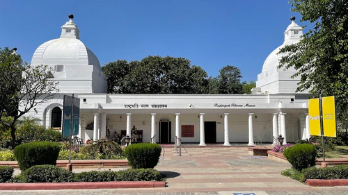 Rashtrapati Bhavan Museum in দিল্লি — মিউজিয়াম