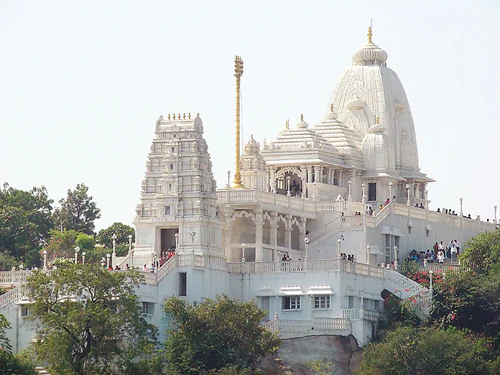 Birla Temple in Hyderabad — Náboženské místo