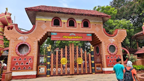 Shilparamam Art & Crafts Village in Hyderabad — Convention Center