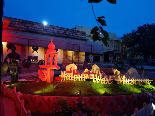 Museum Wax Jaipur di Benteng Nahargarh — Museum, rated 4.3/5