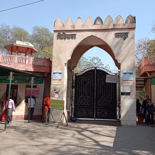 Kebun Jaipur — Zoo, rated 3.6/5