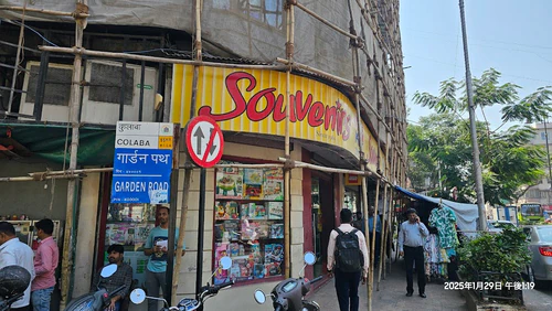 Colaba Market — বাজার, rated 4.3/5
