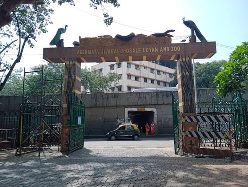 Veermata Jijabai Bhosale Botanical Udyan and Zoo — Zoo, rated 4/5