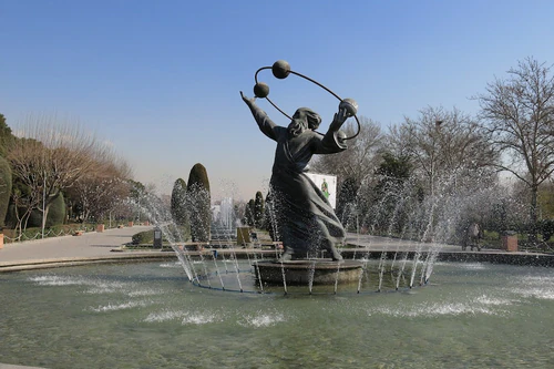حديقة فرح in طهران — متنزه